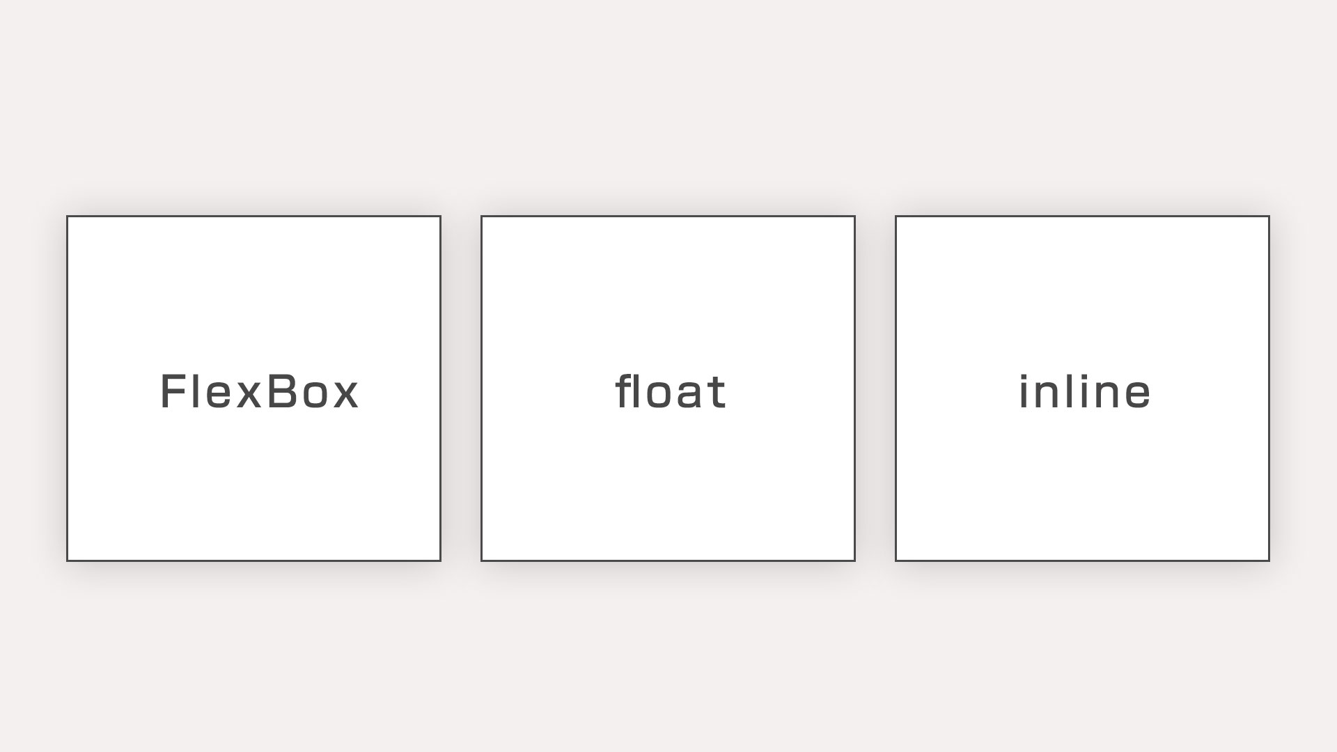 Cssで平行四辺形を作る方法と使い方 エリアの境目を斜めにする Designremarks