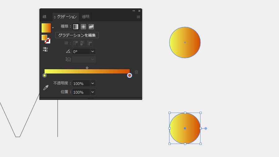 イラレで毛皮のようなグラフィックを作る方法 ファー もふもふ Design Remarks デザインリマークス