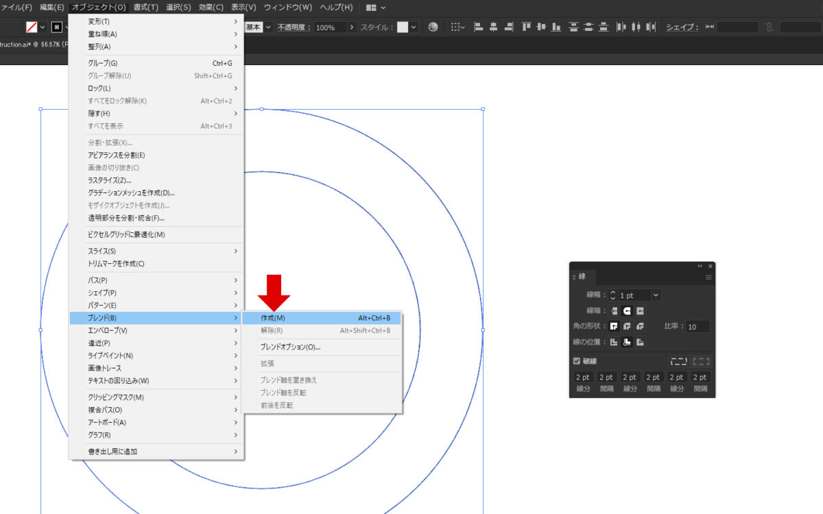 Illustratorで粒子を使った宇宙空間のようなグラフィックを作る方法 